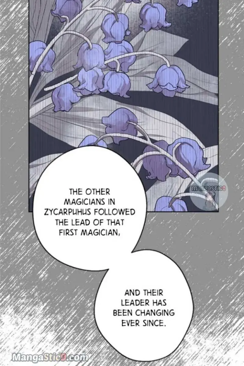 The Dark Lord's Confession Chapter 46 Page 47