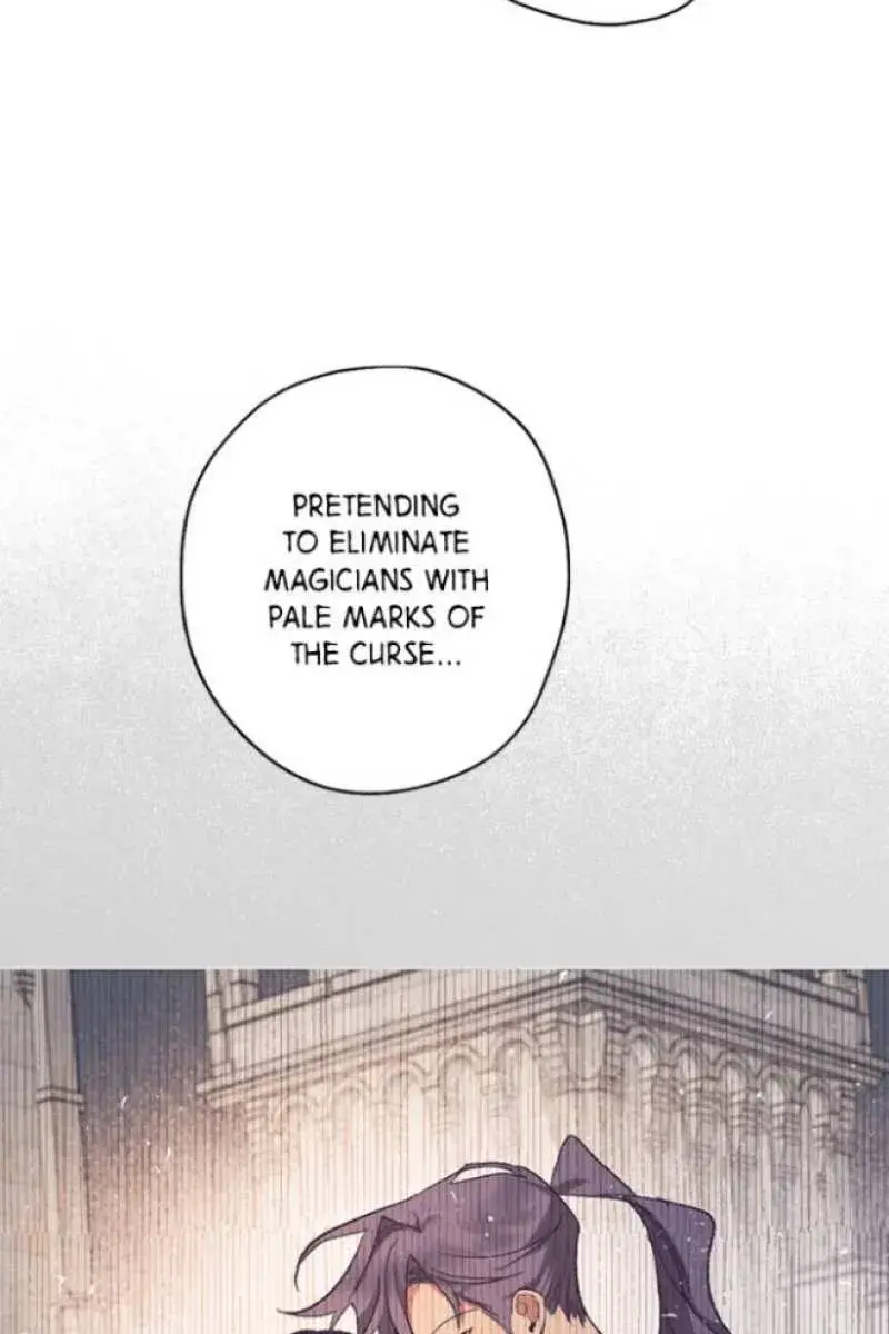The Dark Lord's Confession Chapter 46 Page 57