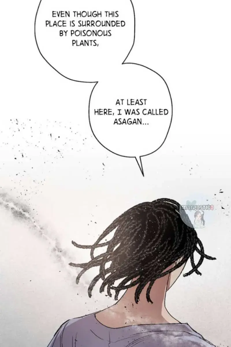 The Dark Lord's Confession Chapter 46 Page 71