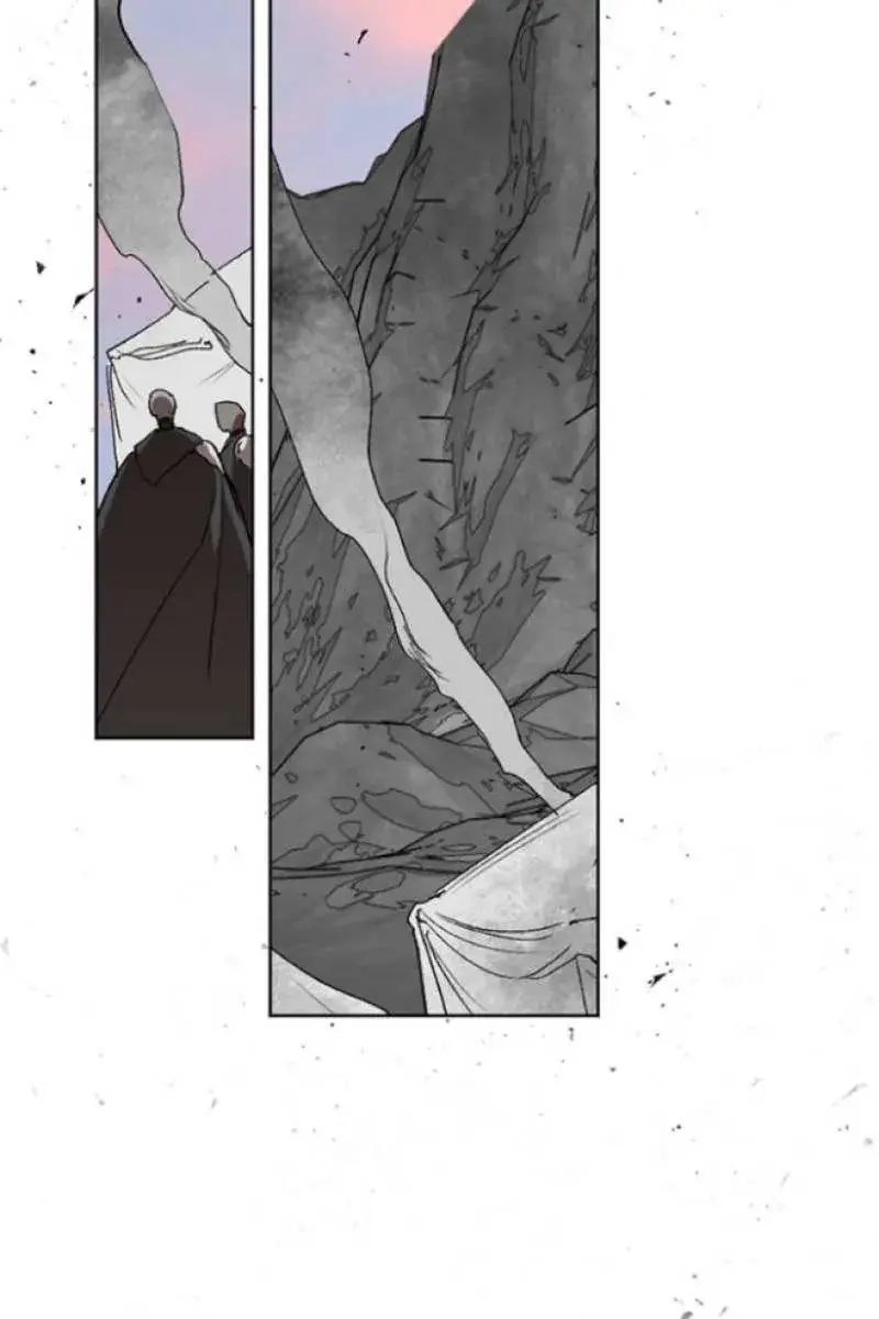 The Dark Lord's Confession Chapter 46 Page 106