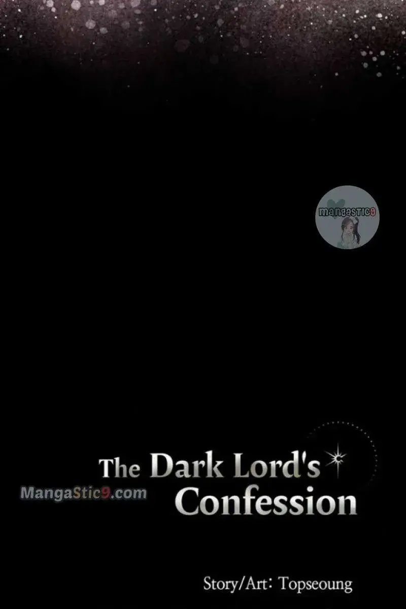The Dark Lord's Confession Chapter 46 Page 117