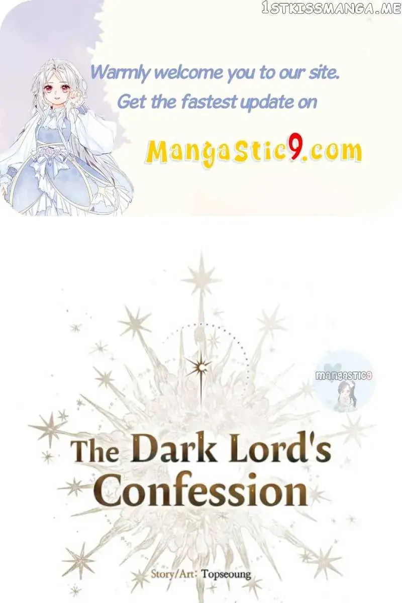 The Dark Lord's Confession Chapter 47 Page 3