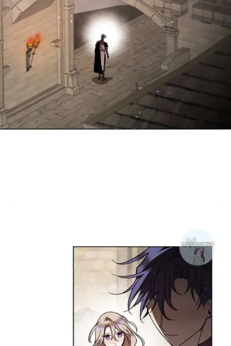The Dark Lord's Confession Chapter 47 Page 5