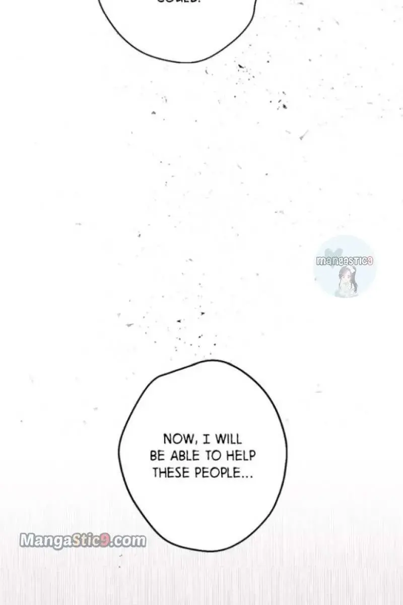The Dark Lord's Confession Chapter 47 Page 19