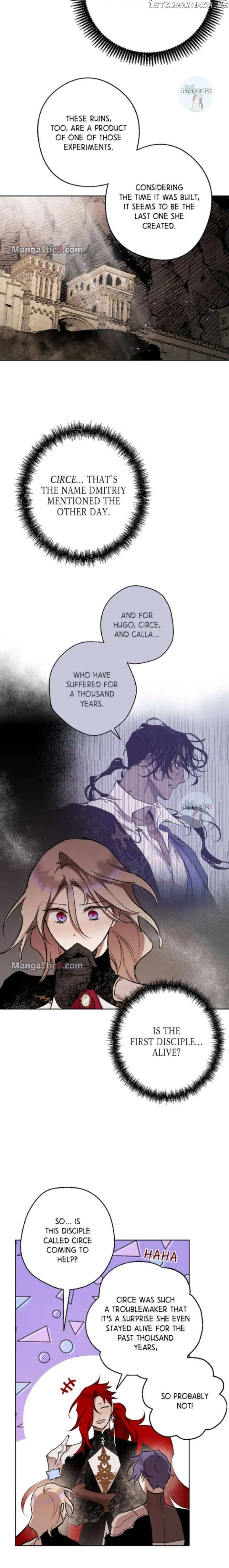 The Dark Lord's Confession Chapter 47 Page 50
