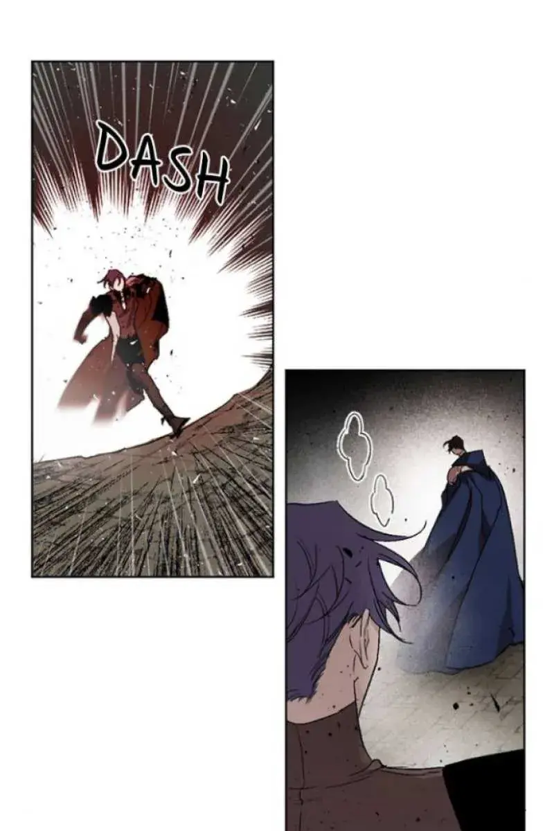 The Dark Lord's Confession Chapter 47 Page 82