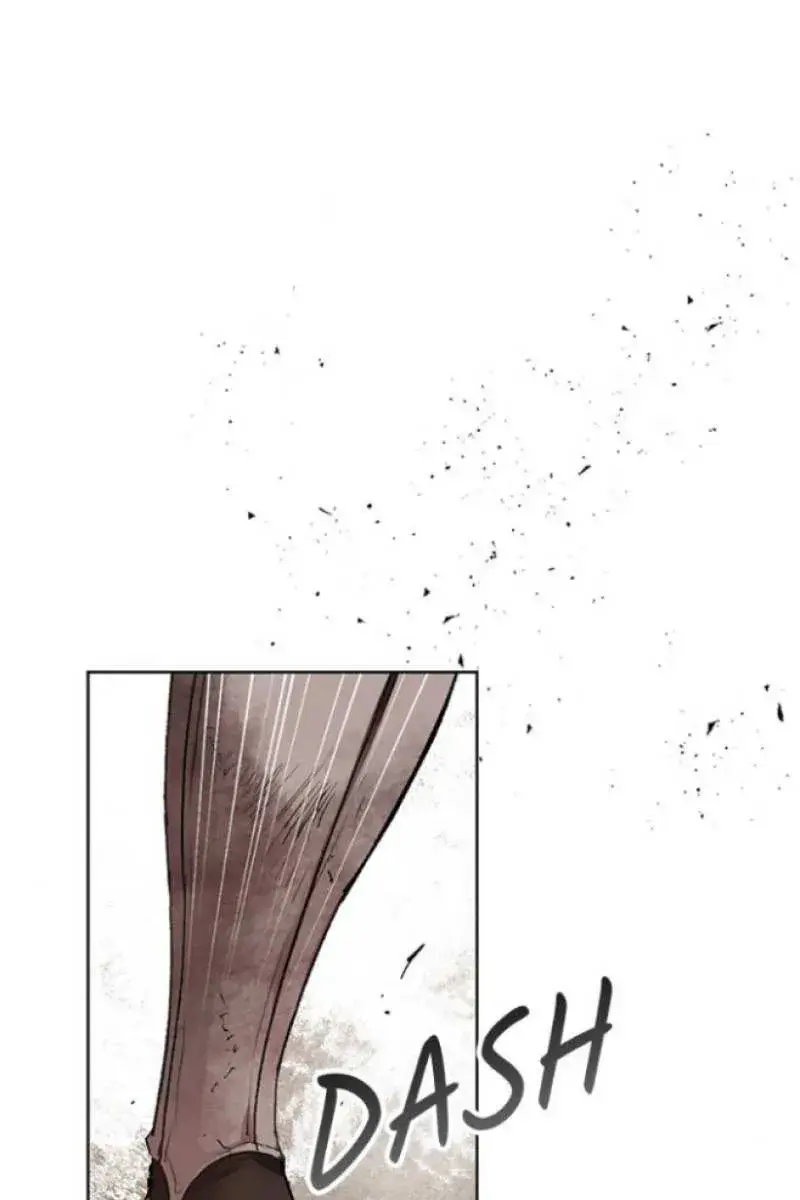 The Dark Lord's Confession Chapter 47 Page 88