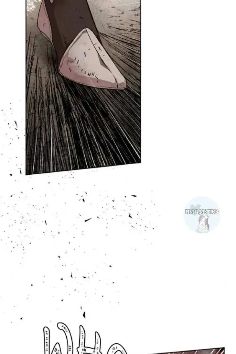 The Dark Lord's Confession Chapter 47 Page 89