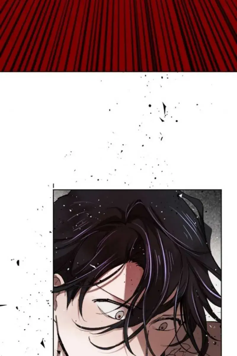 The Dark Lord's Confession Chapter 47 Page 96
