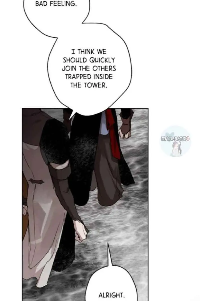 The Dark Lord's Confession Chapter 49 Page 27