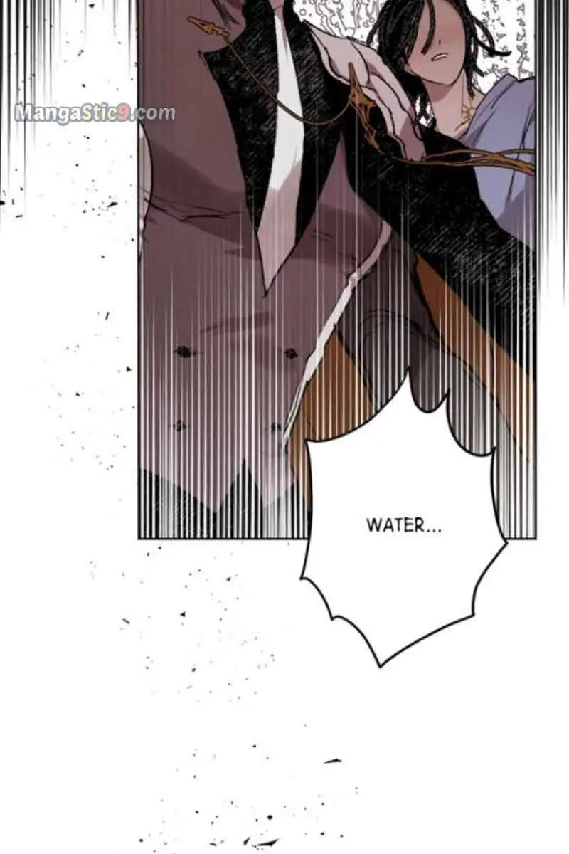 The Dark Lord's Confession Chapter 49 Page 75