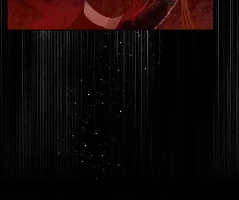 The Dark Lord's Confession Chapter 51 Page 10