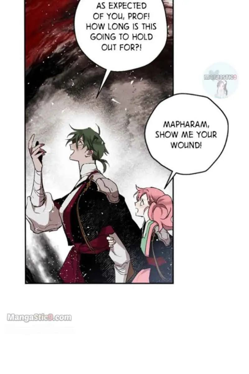 The Dark Lord's Confession Chapter 51 Page 47