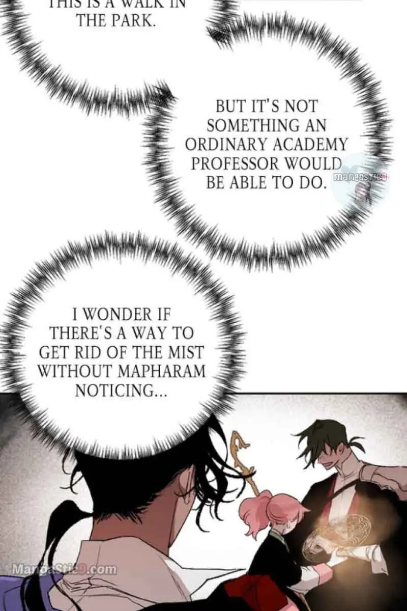 The Dark Lord's Confession Chapter 51 Page 49