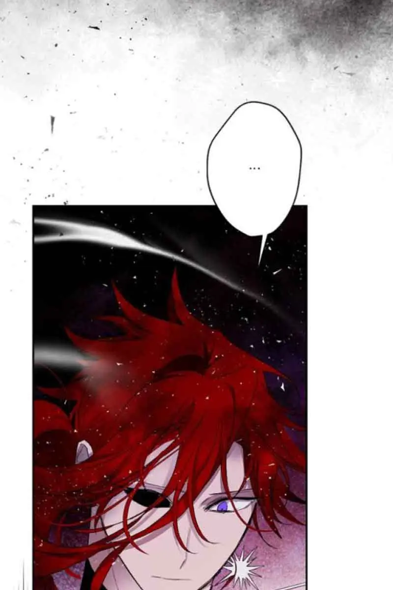 The Dark Lord's Confession Chapter 51 Page 75