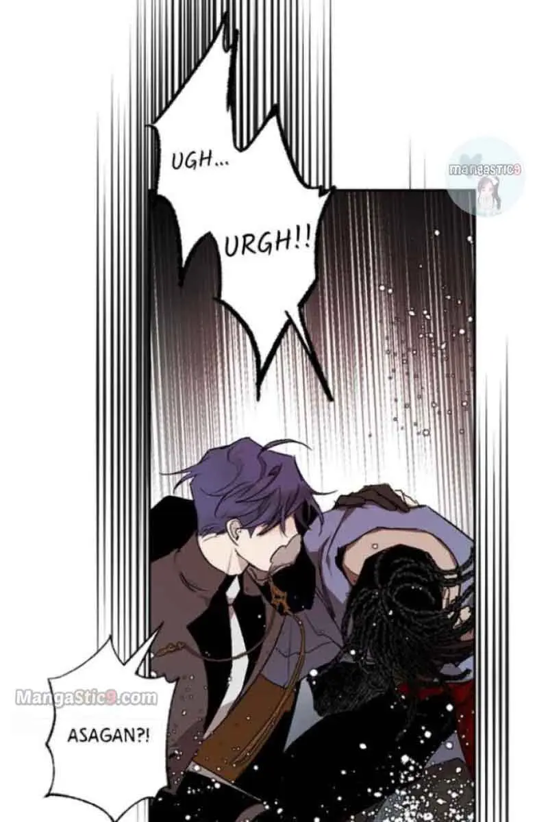The Dark Lord's Confession Chapter 51 Page 95