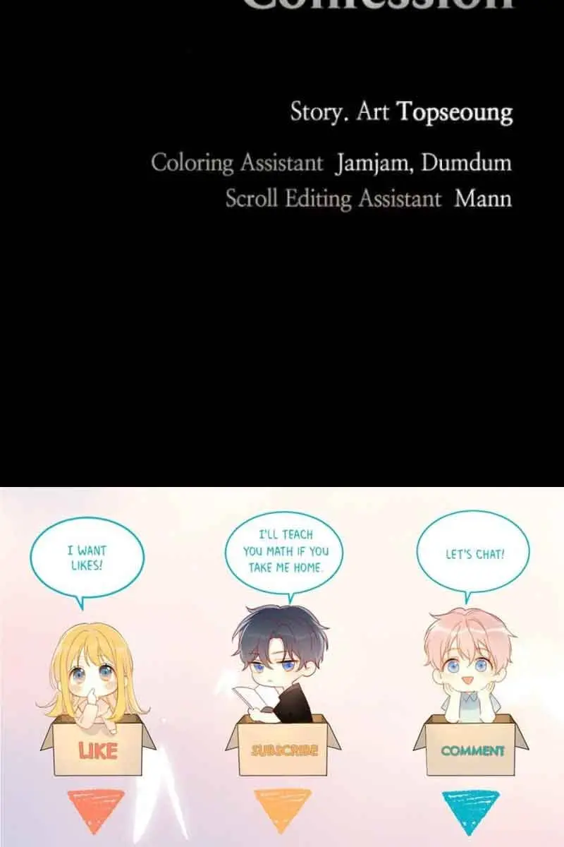 The Dark Lord's Confession Chapter 51 Page 150