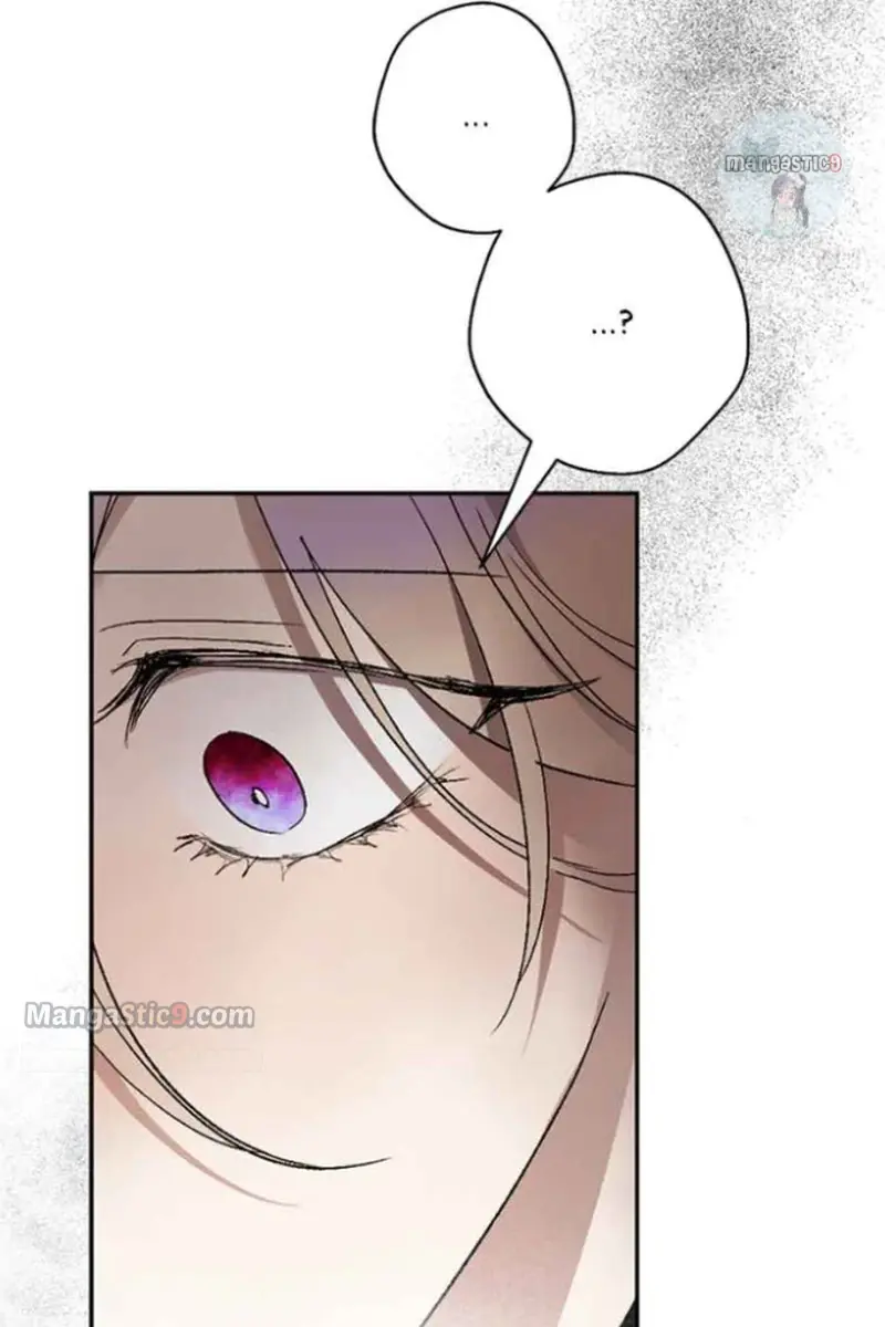 The Dark Lord's Confession Chapter 52 Page 77