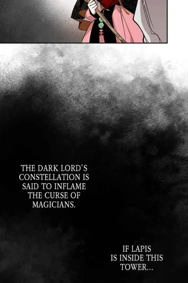 The Dark Lord's Confession Chapter 52 Page 101