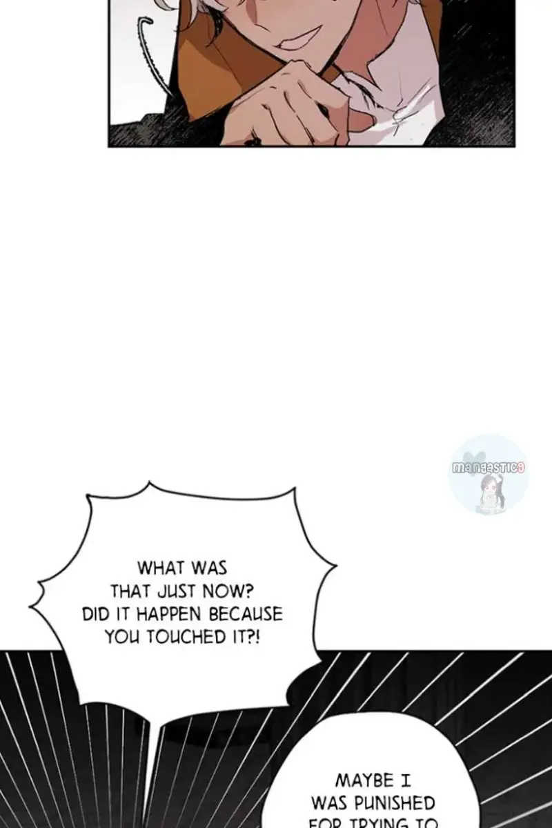 The Dark Lord's Confession Chapter 53 Page 5