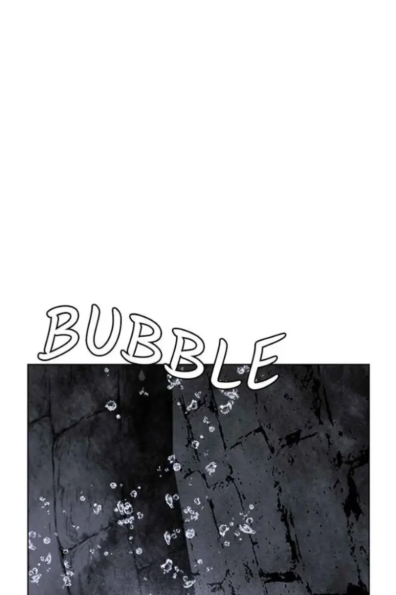 The Dark Lord's Confession Chapter 53 Page 97