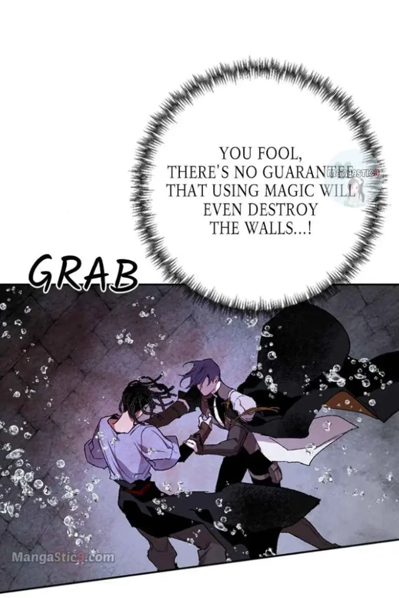 The Dark Lord's Confession Chapter 53 Page 106