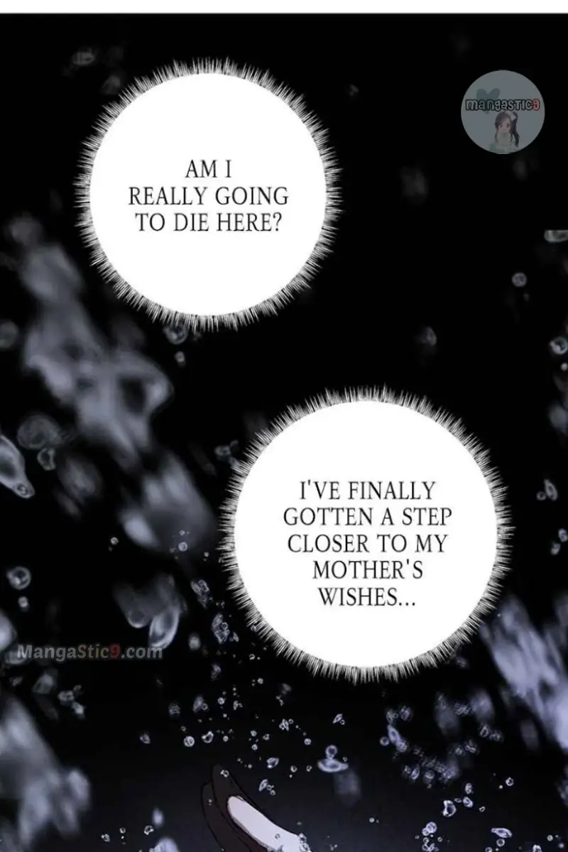 The Dark Lord's Confession Chapter 53 Page 112