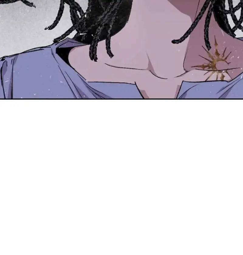 The Dark Lord's Confession Chapter 54 Page 70