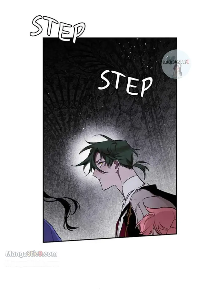 The Dark Lord's Confession Chapter 54 Page 84