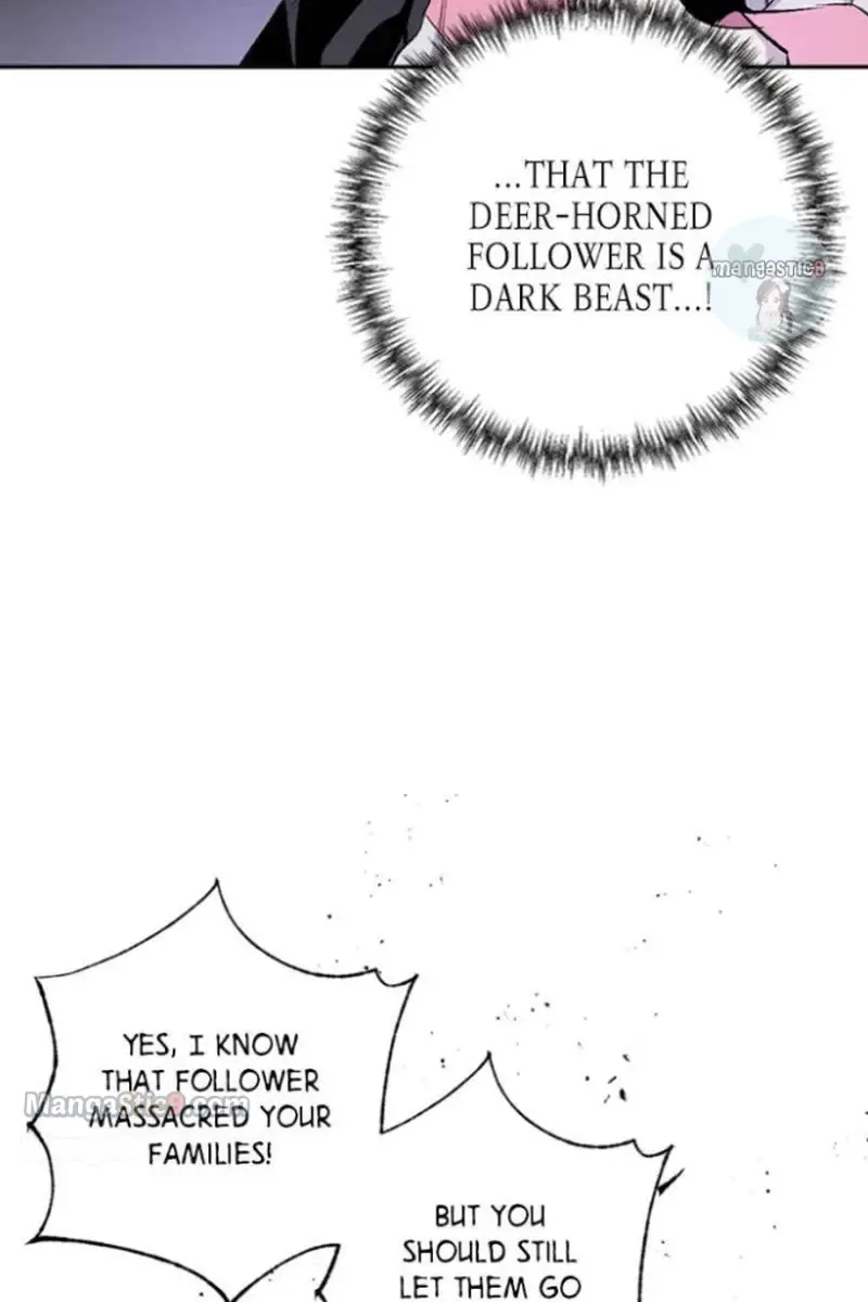 The Dark Lord's Confession Chapter 54 Page 94