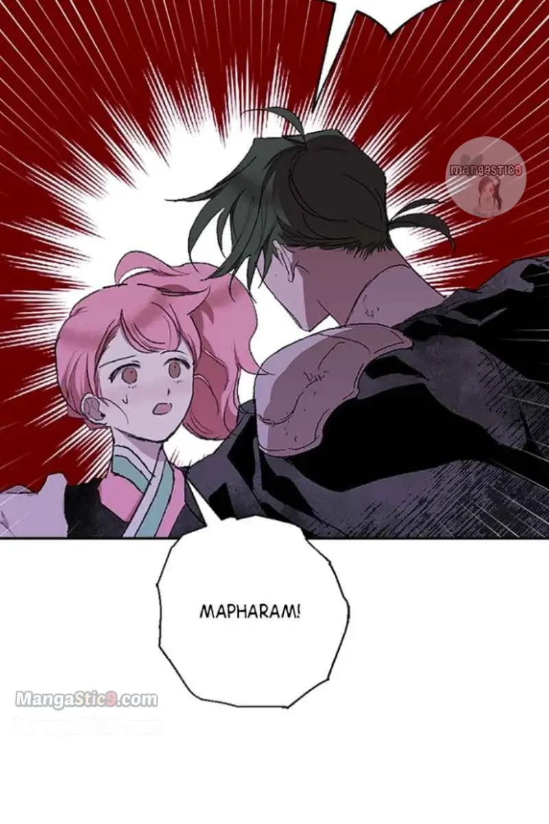 The Dark Lord's Confession Chapter 55 Page 15