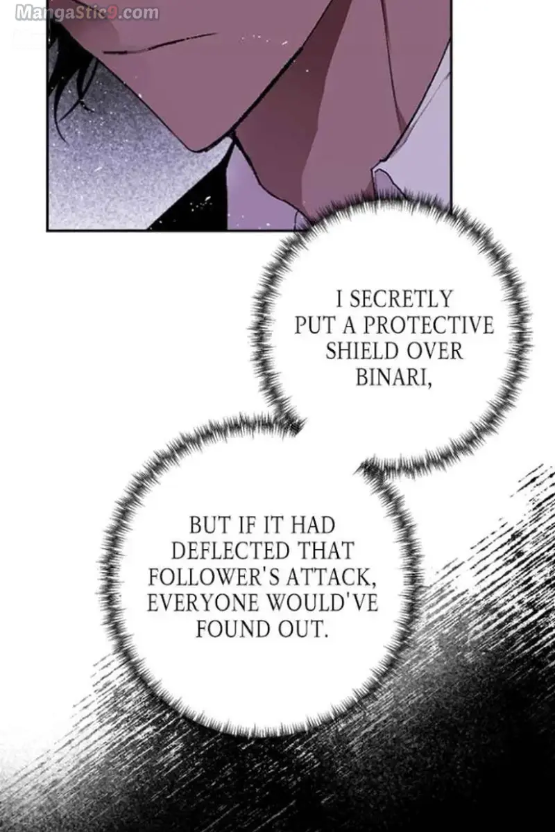 The Dark Lord's Confession Chapter 55 Page 20