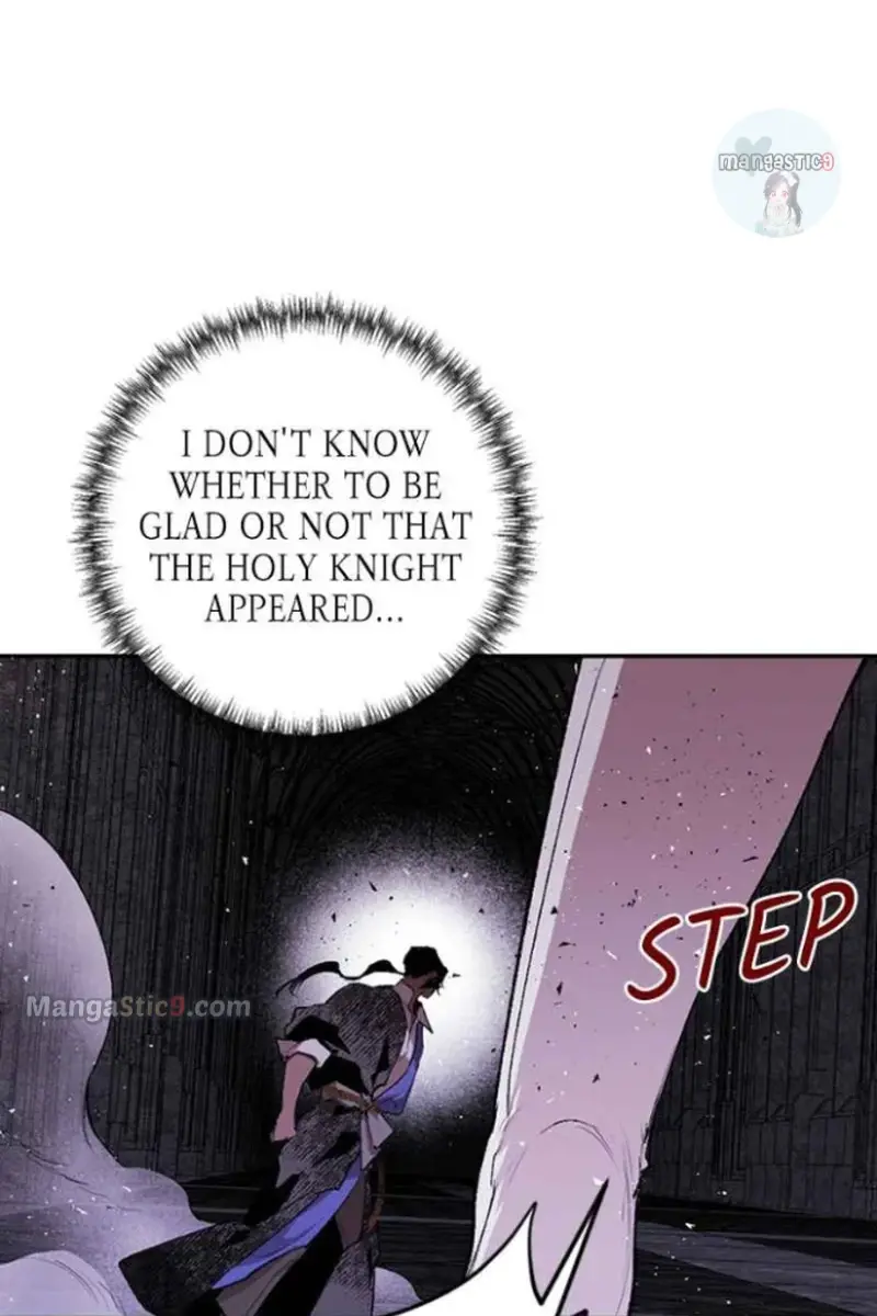 The Dark Lord's Confession Chapter 55 Page 23