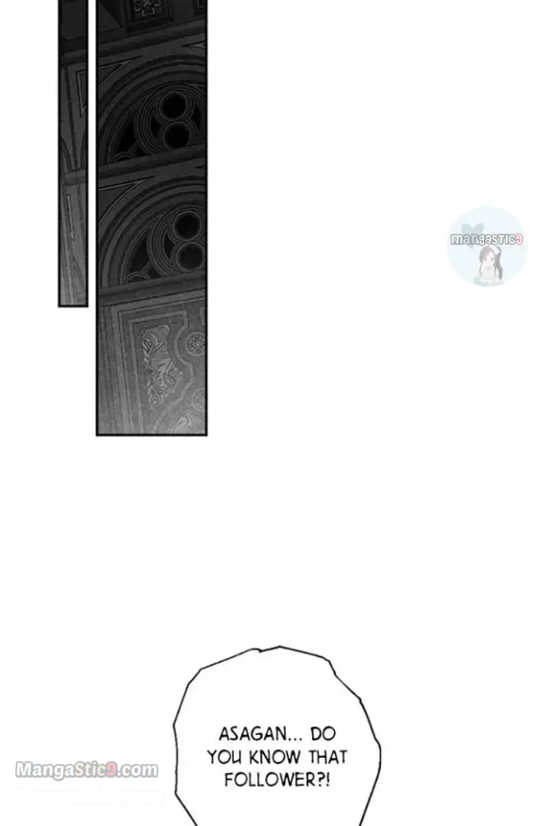 The Dark Lord's Confession Chapter 55 Page 47