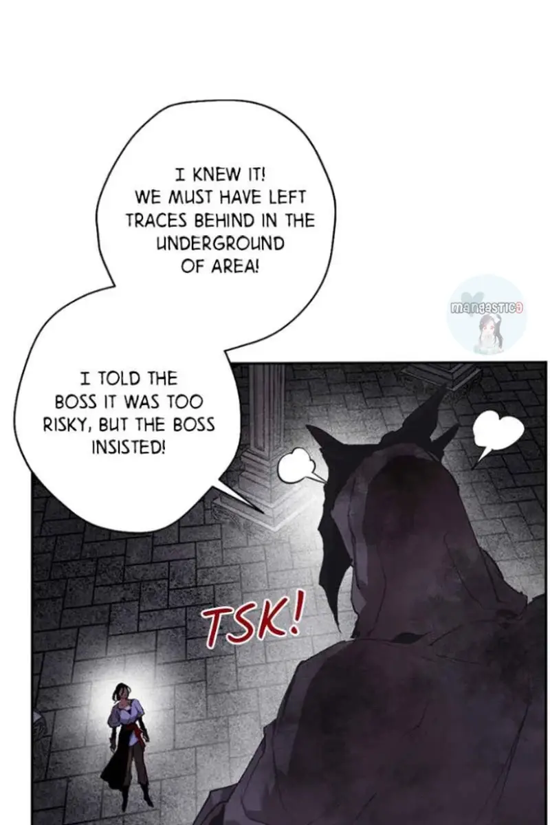 The Dark Lord's Confession Chapter 55 Page 59