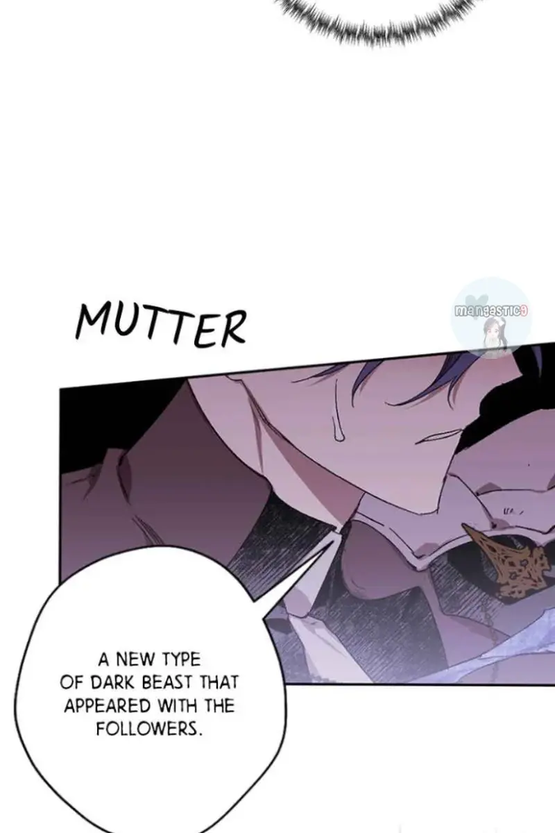 The Dark Lord's Confession Chapter 55 Page 69