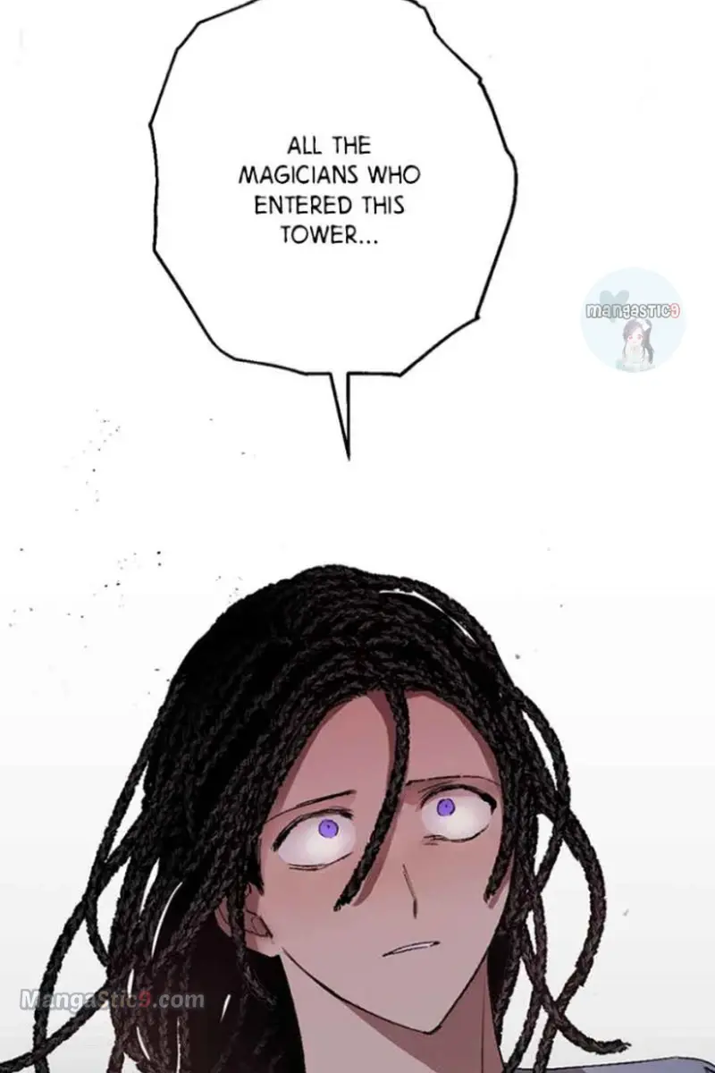 The Dark Lord's Confession Chapter 55 Page 87
