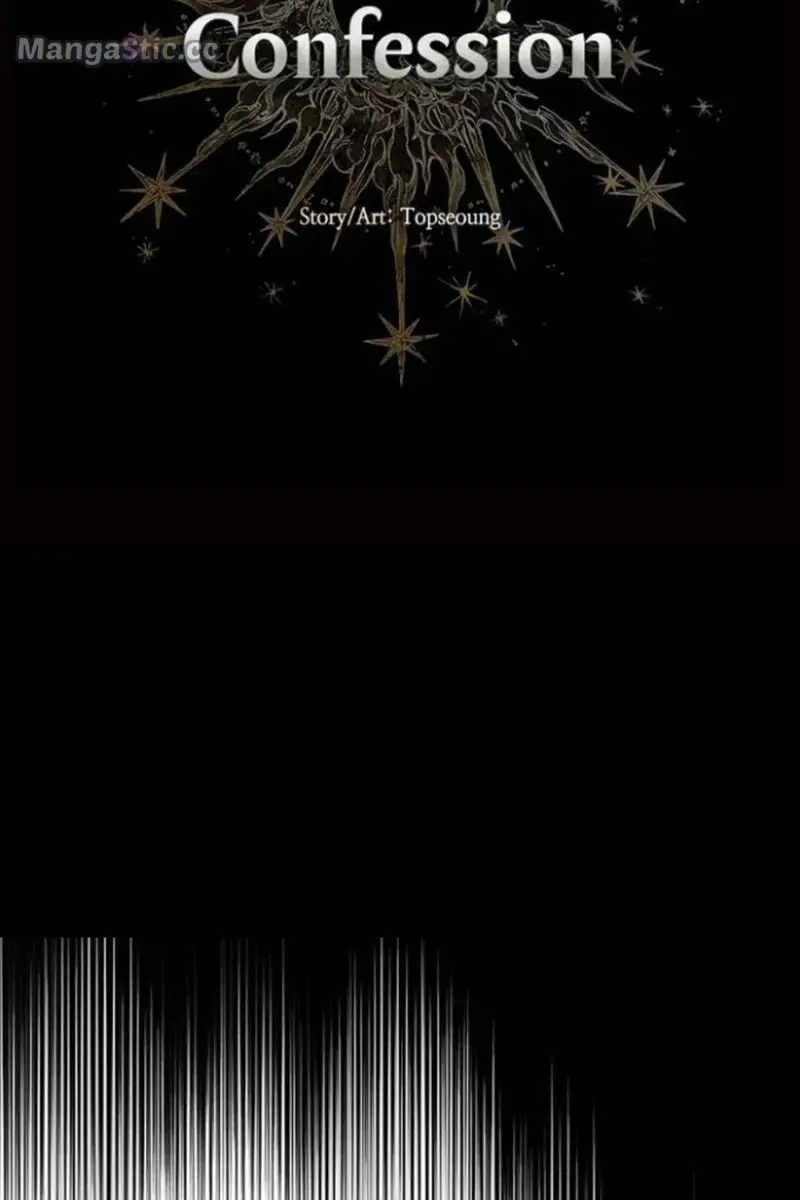 The Dark Lord's Confession Chapter 56 Page 4