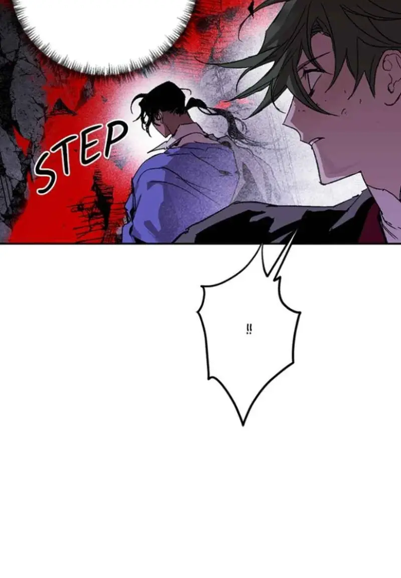 The Dark Lord's Confession Chapter 56 Page 21