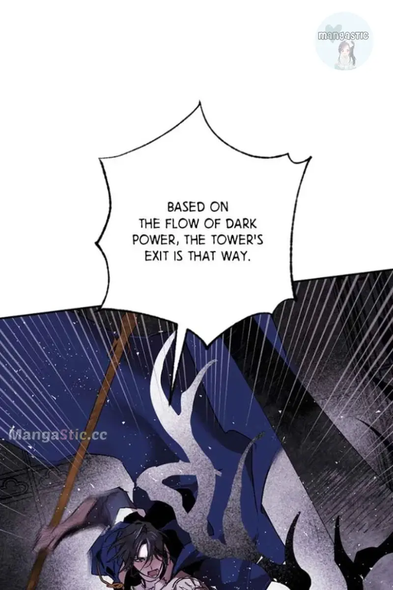 The Dark Lord's Confession Chapter 56 Page 33