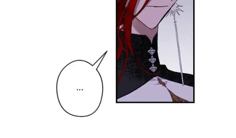 The Dark Lord's Confession Chapter 56 Page 64