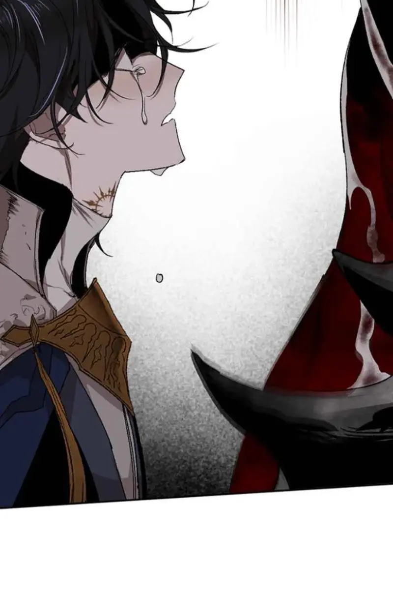 The Dark Lord's Confession Chapter 57 Page 59