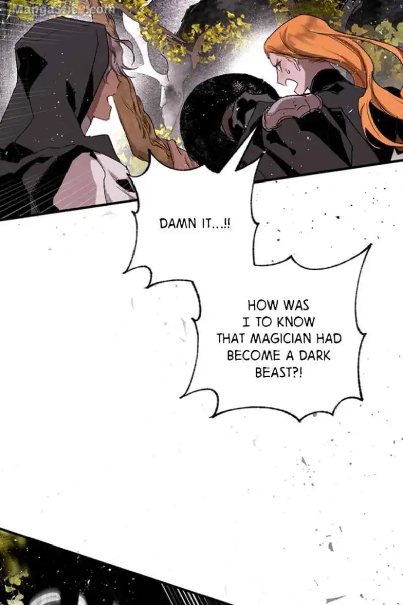 The Dark Lord's Confession Chapter 57 Page 71