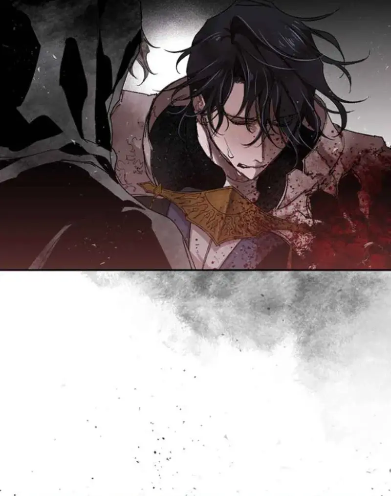 The Dark Lord's Confession Chapter 57 Page 82