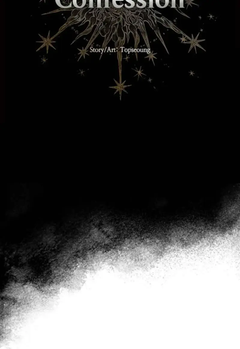 The Dark Lord's Confession Chapter 58 Page 32