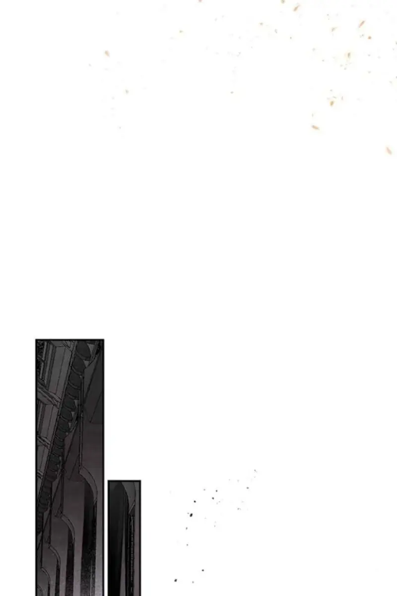 The Dark Lord's Confession Chapter 58 Page 58