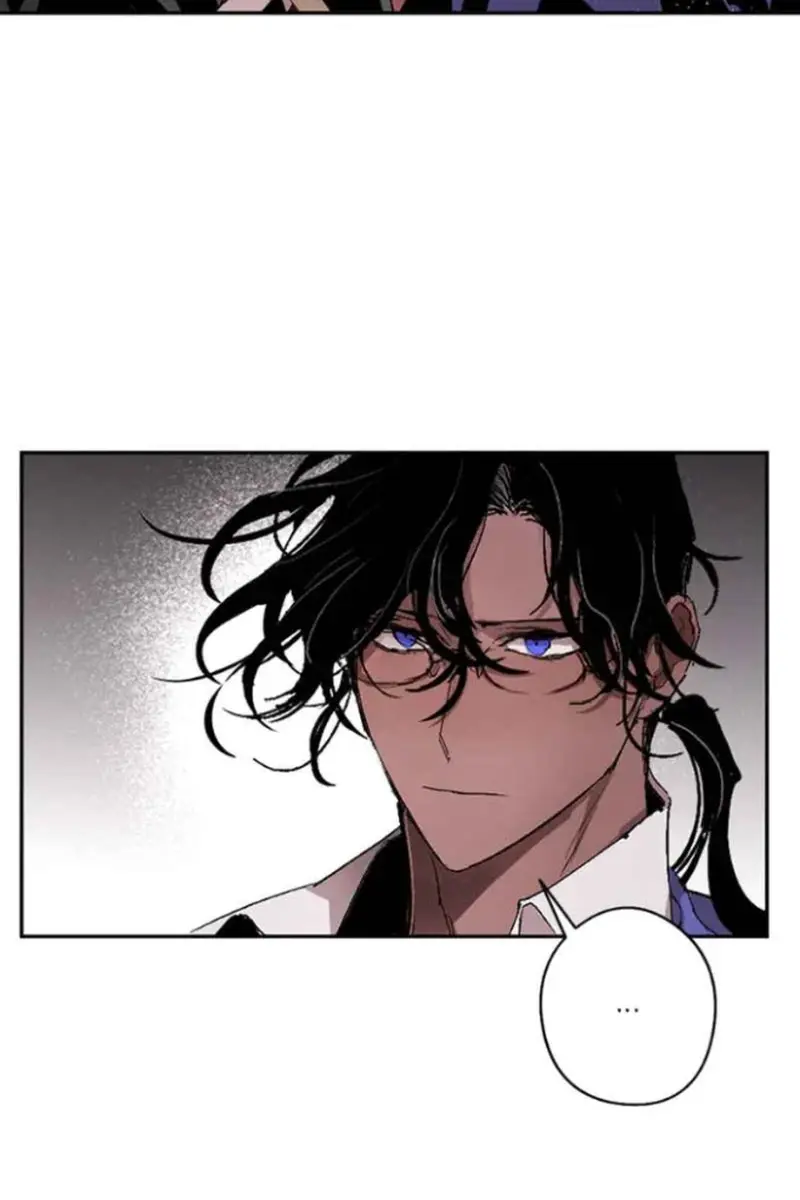 The Dark Lord's Confession Chapter 58 Page 76