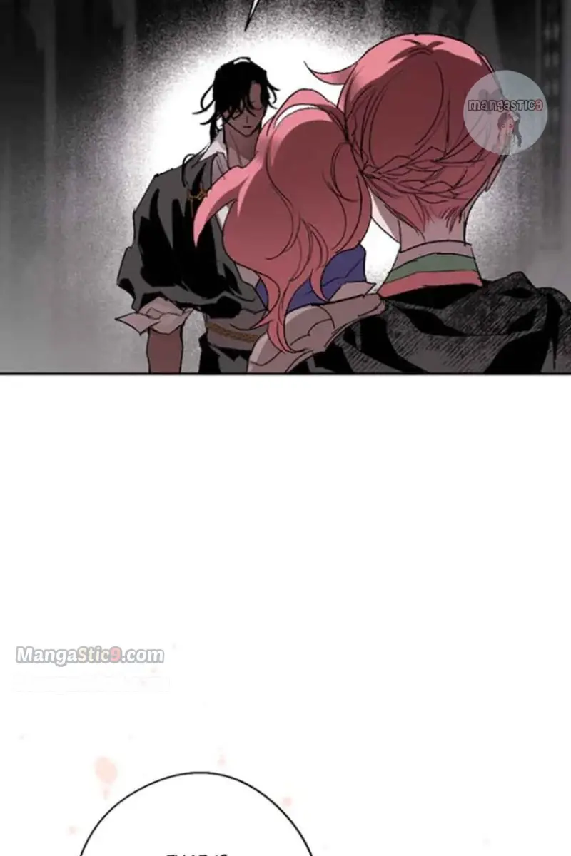 The Dark Lord's Confession Chapter 58 Page 95