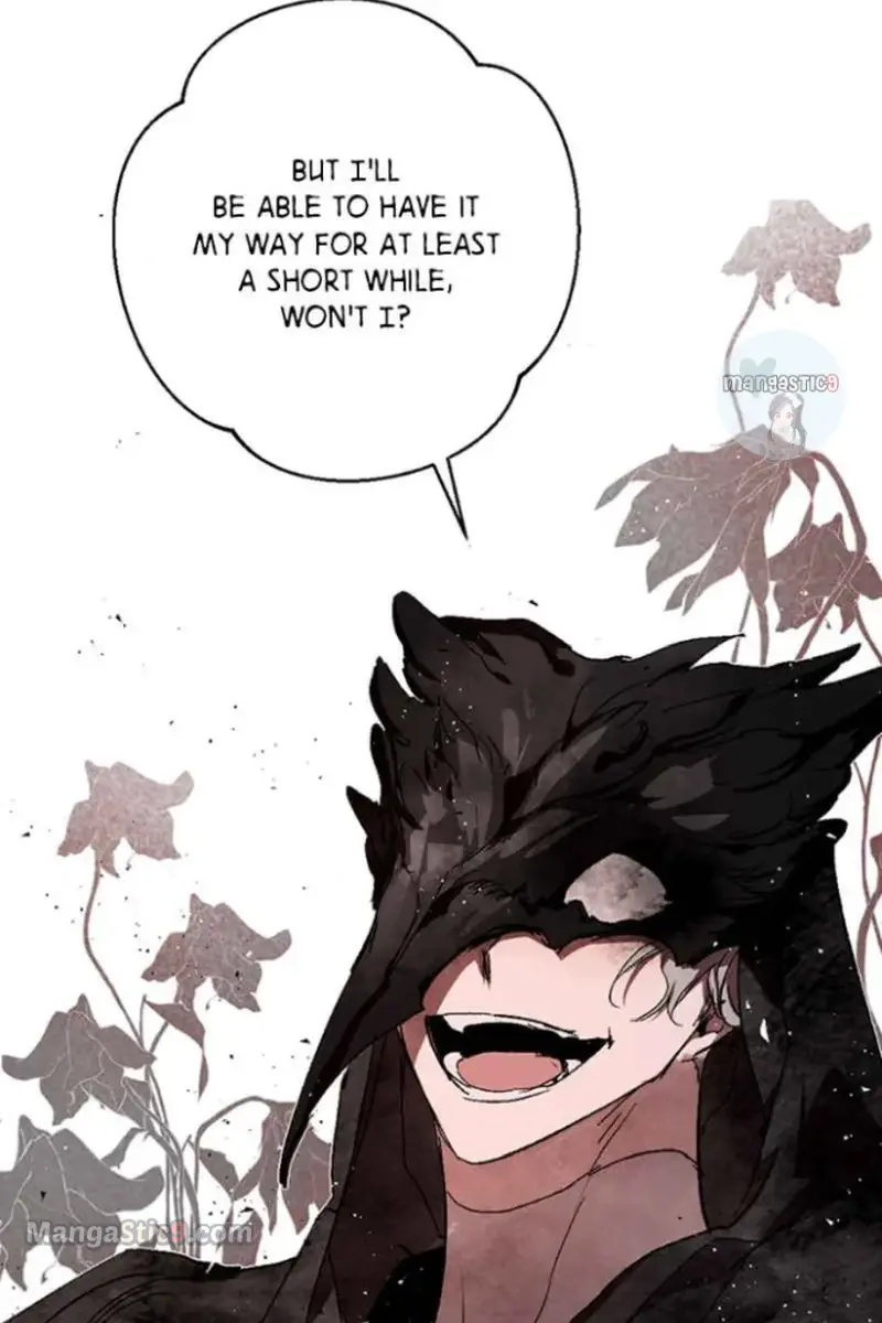 The Dark Lord's Confession Chapter 59 Page 77
