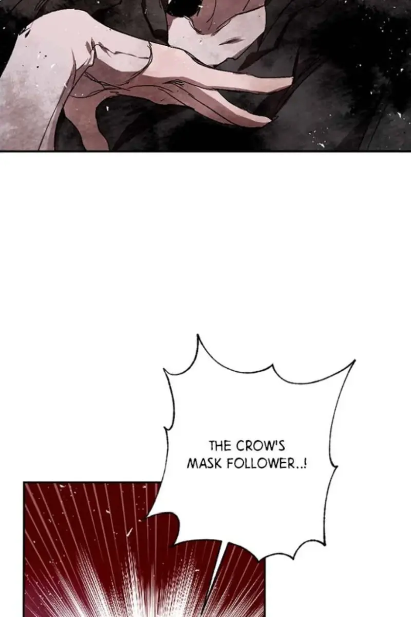 The Dark Lord's Confession Chapter 59 Page 78